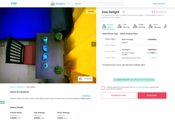 property page, before the redesign
